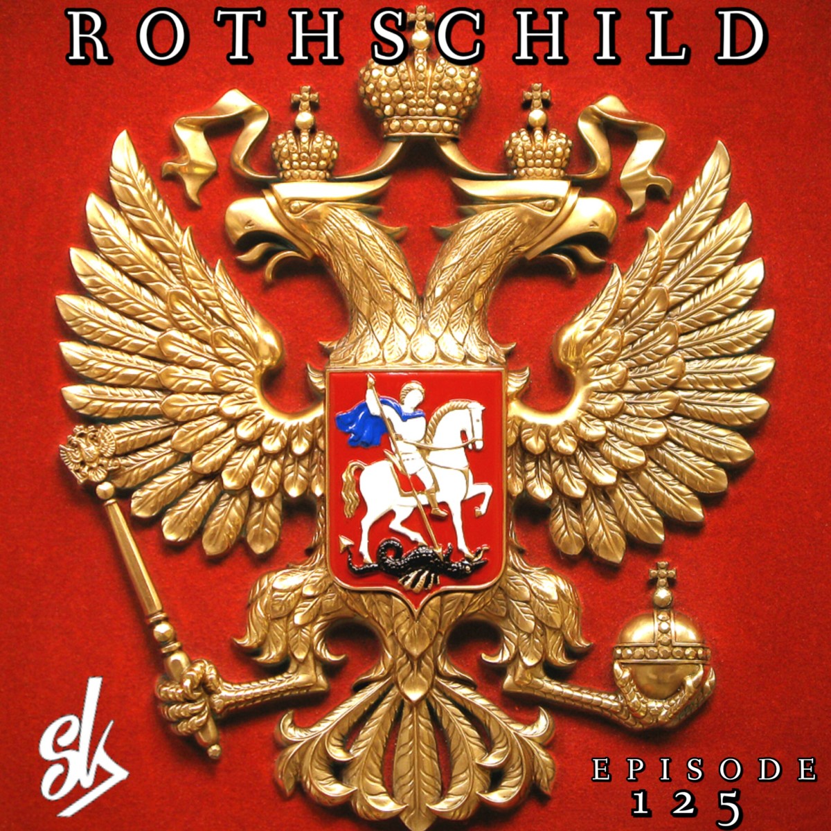 The Rothschild family might be the most powerful that has ever eisted. (Photo internet reproduction)