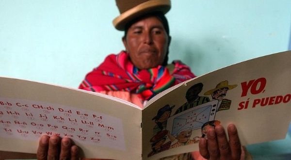 , Bolivia has a record low illiteracy rate of 2.68%