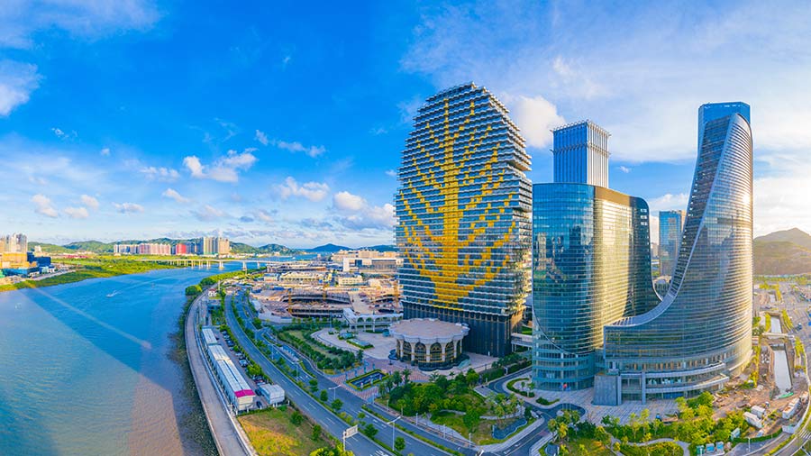 Guangdong-Macao Intensive Cooperation Zone.