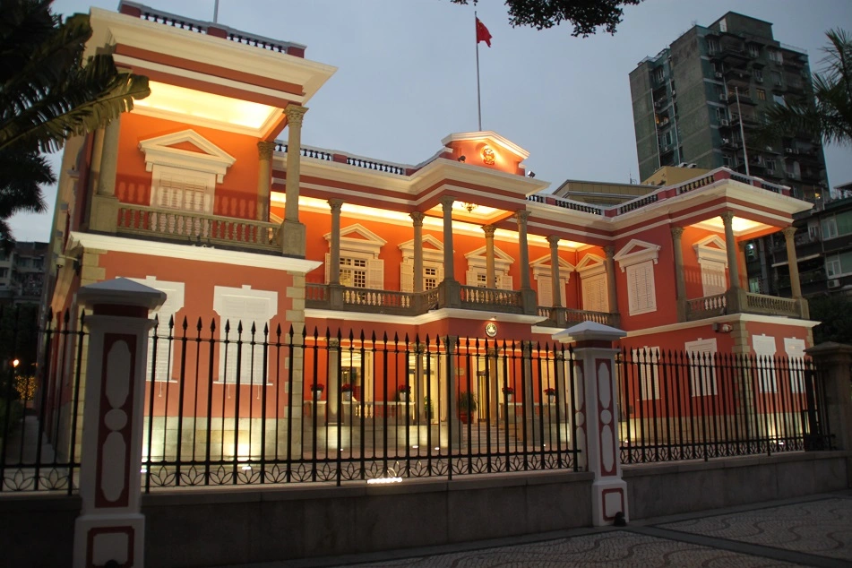 Macau Government Headquarters, Formerly Governor’s Palace. (Photo internet reproduction)