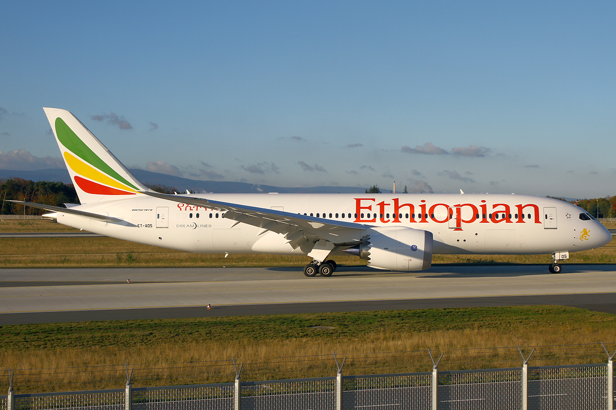 ethiopian