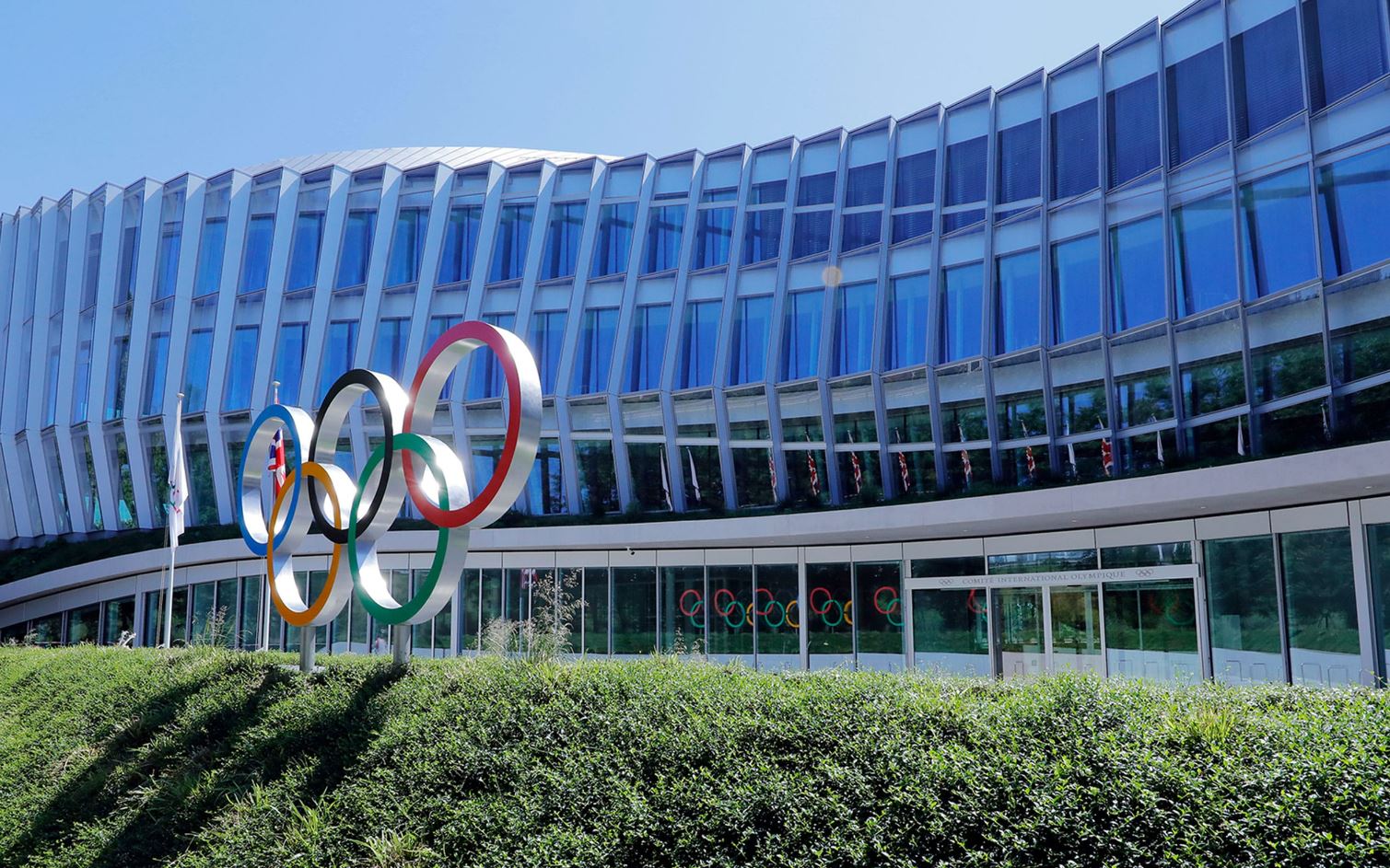 ioc