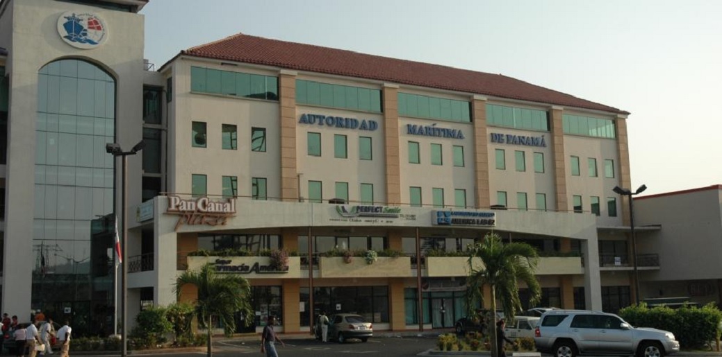 The headquarters of the Panama Maritime Authority (AMP).