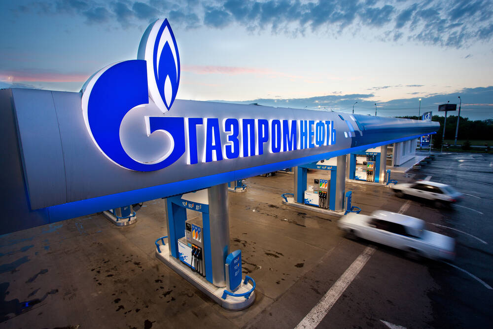 Gazprom. More powerful than expected. (Photo internet reproduction)