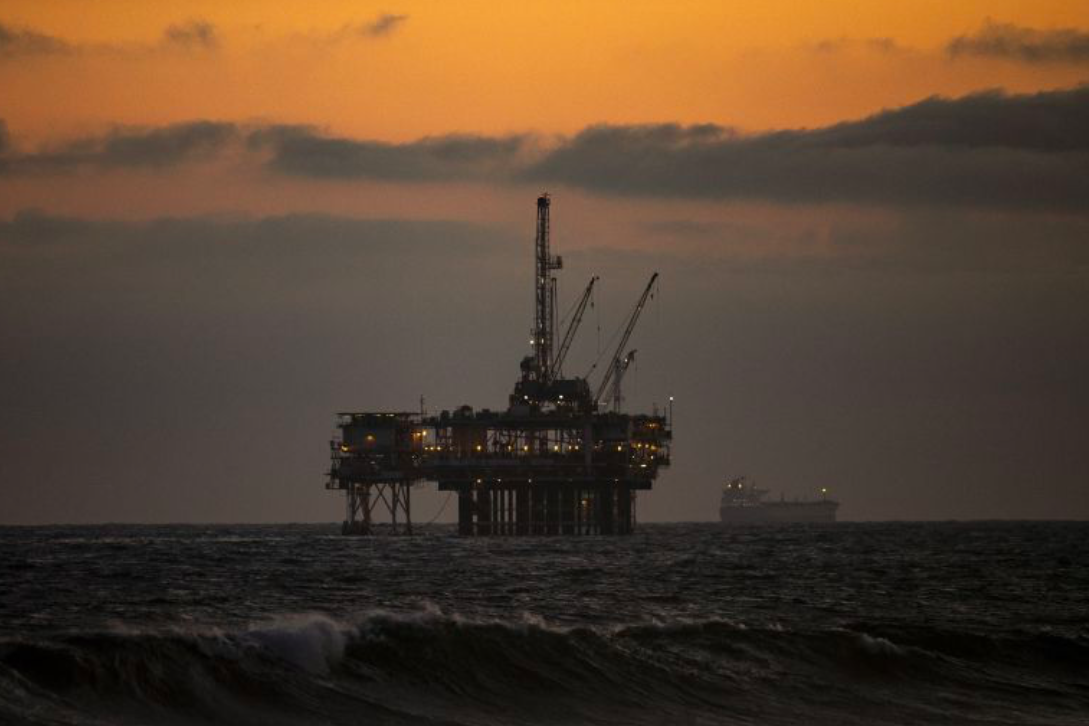 Oil