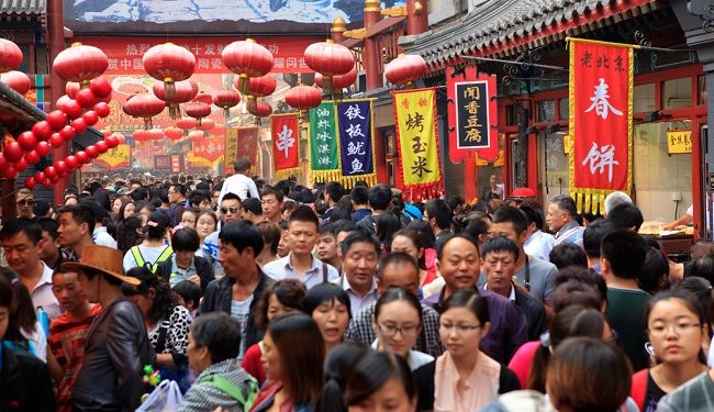 Chinese