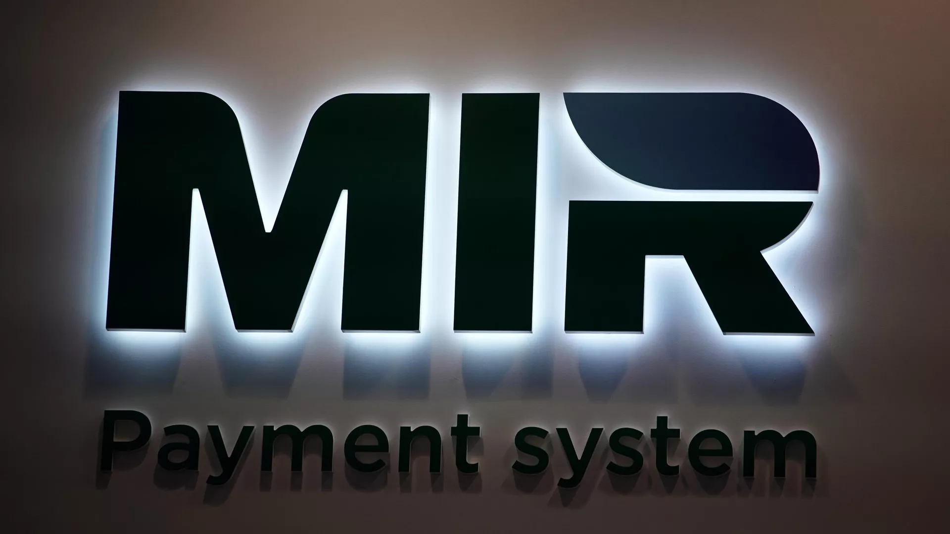 mir payment system
