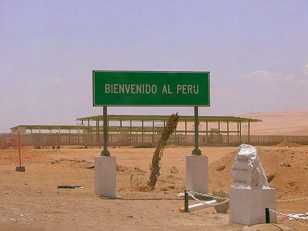 Chile_Peru_border