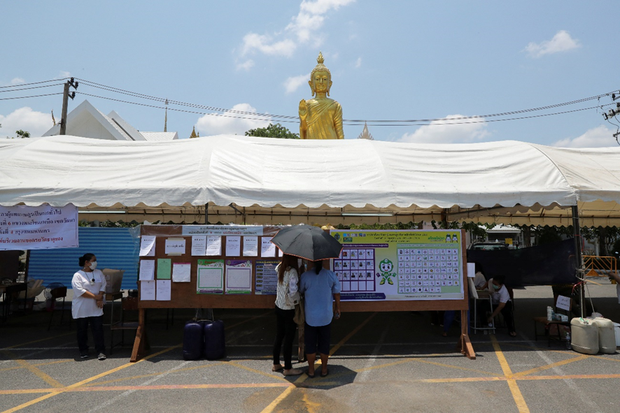 thai 1