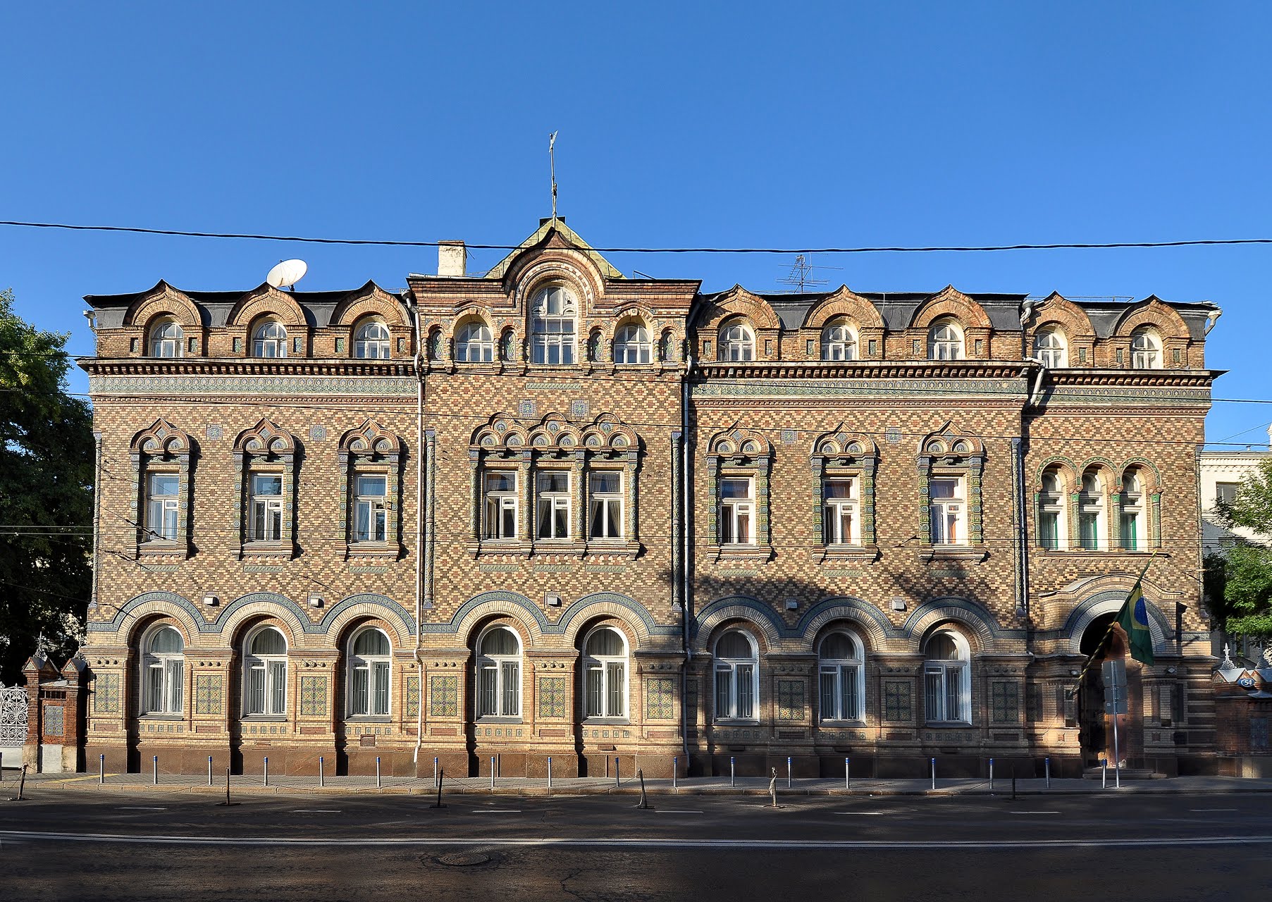 Brazil embassy moscow