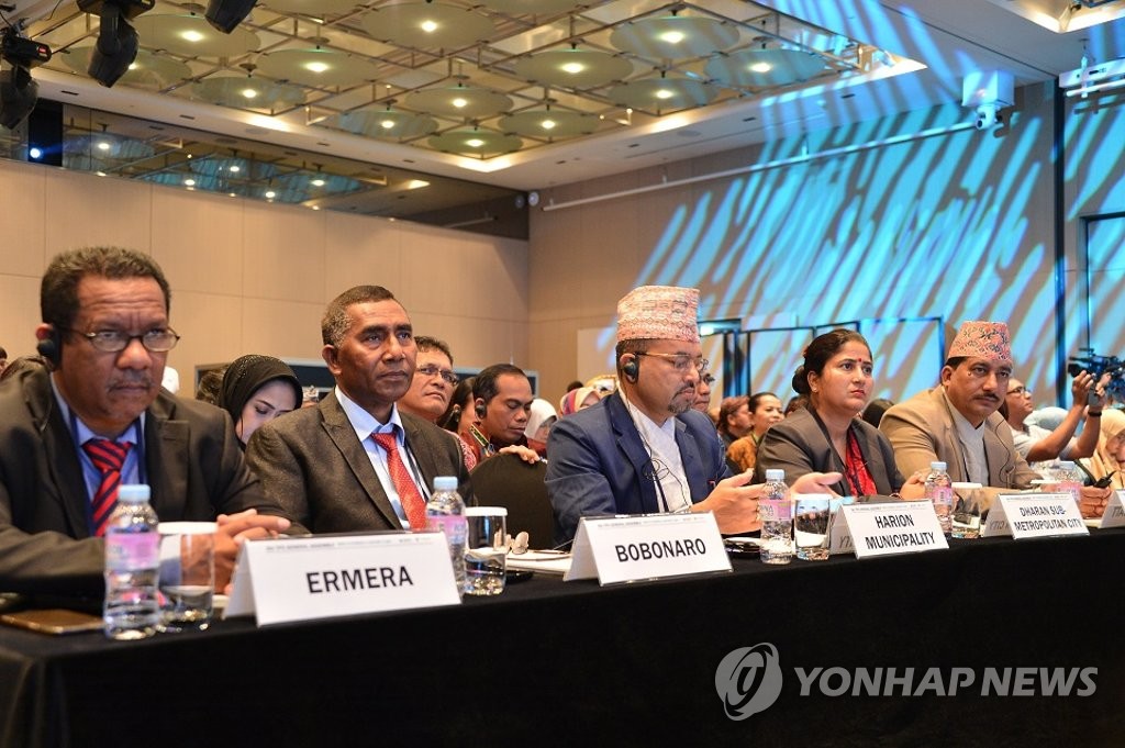 Meeting tourism