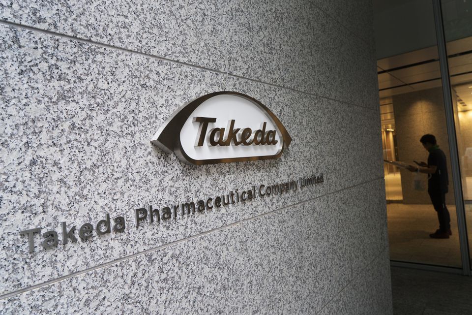 The Qdenga vaccine, manufactured by Takeda Pharma. (Photo Internet reproduction)