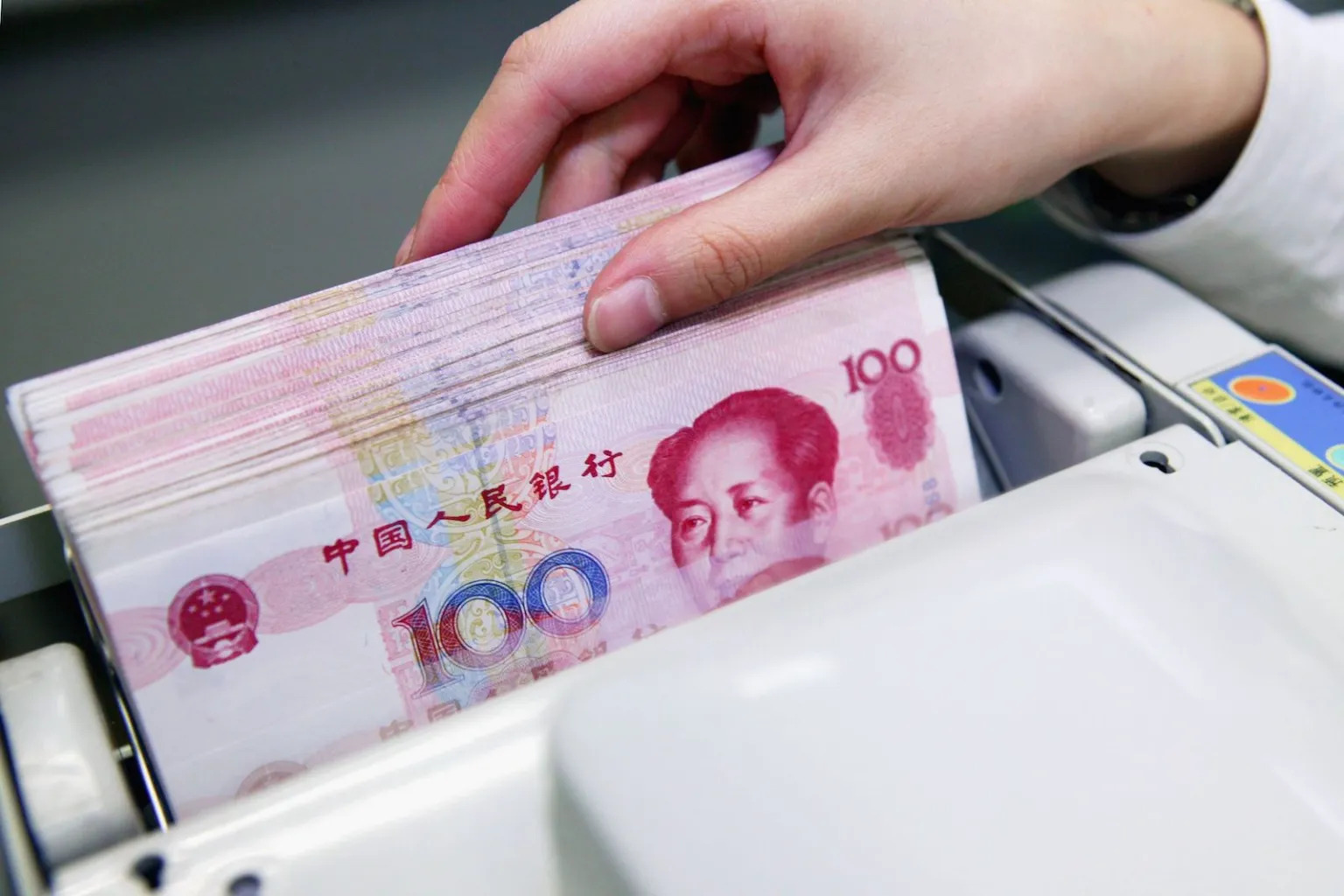 yuan