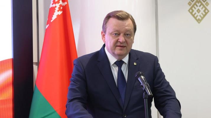 Sergei Aleinik