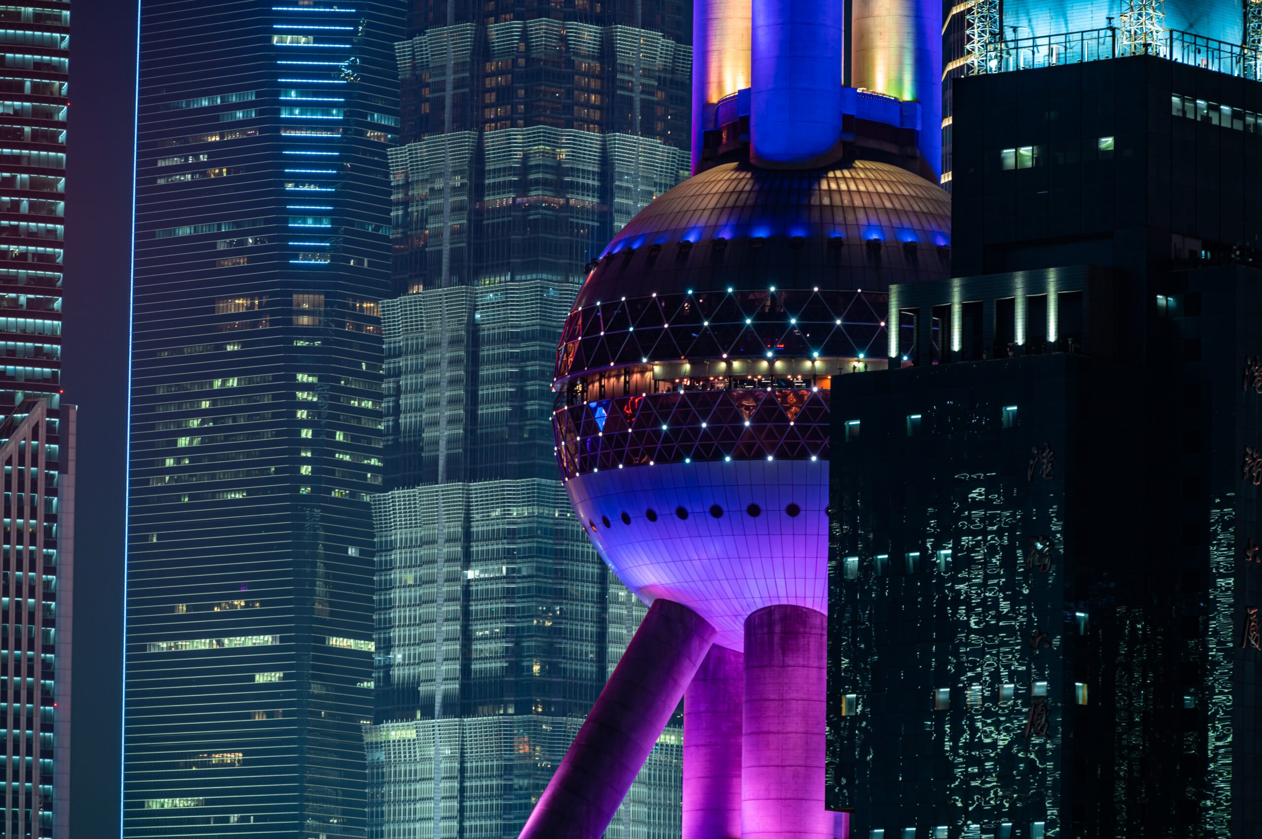 Shanghai. (Photo Internet reproduction)