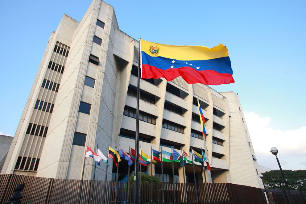 Venezuela Supreme Court. (Photo Internet reproduction)