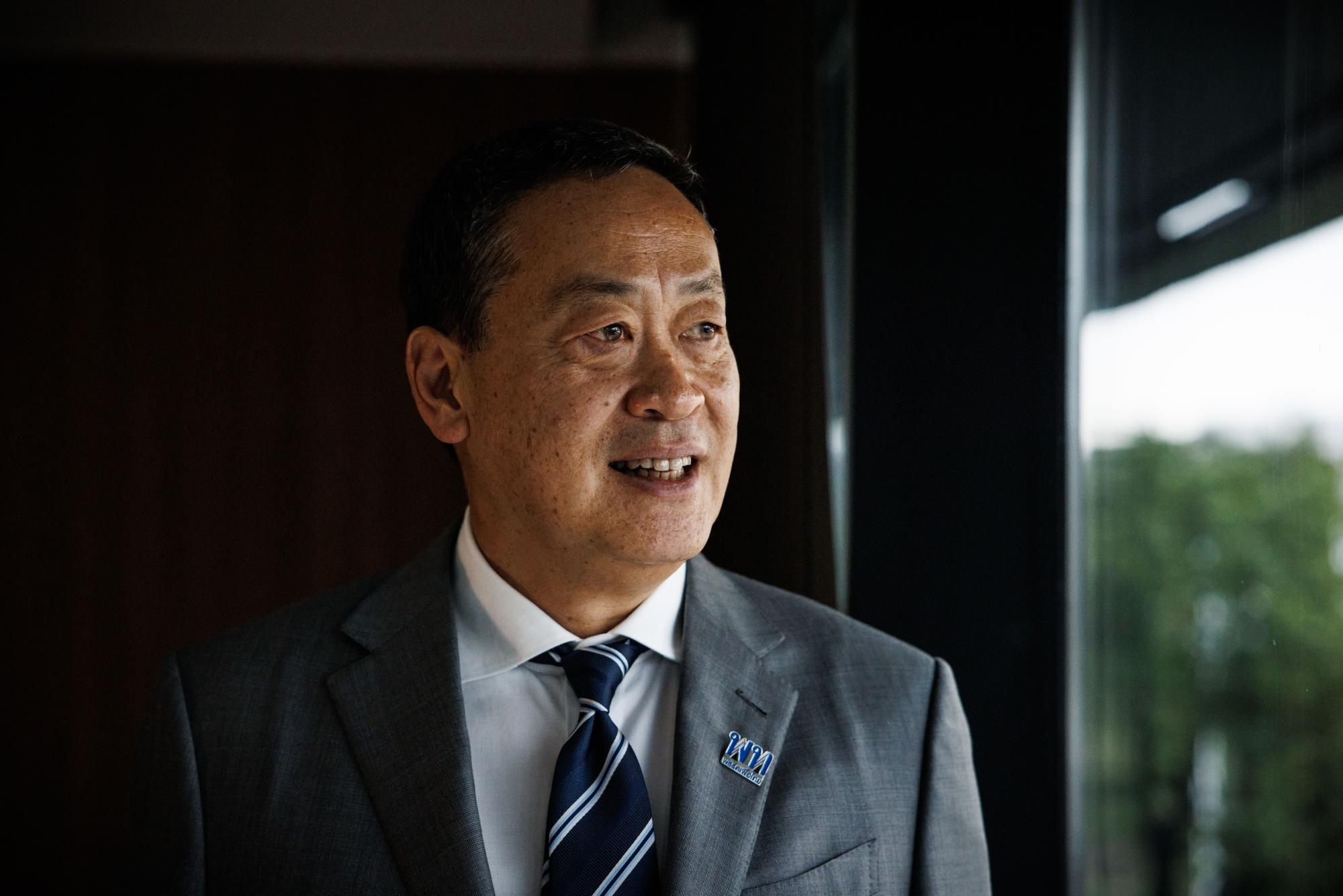 Pheu Thai
