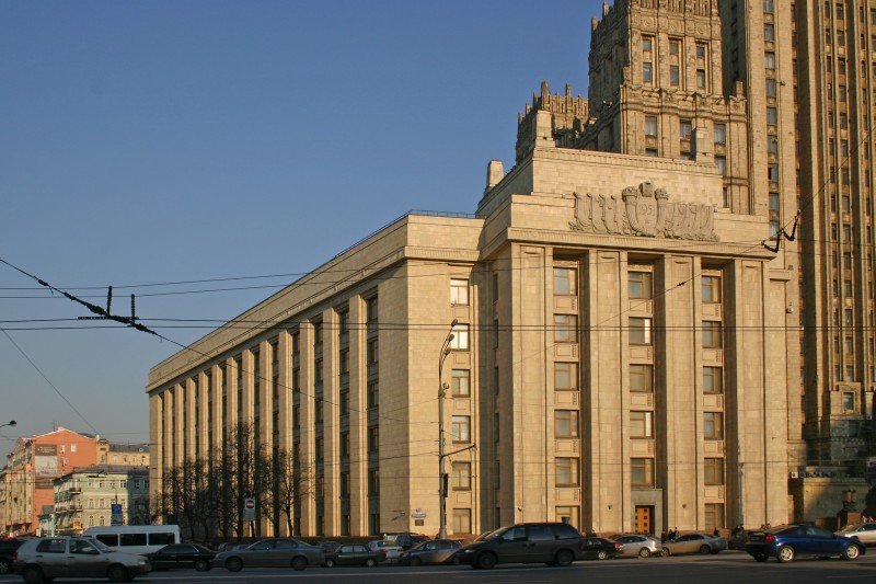 Enhanced energy cooperation between Russia and Cuba - Russian Foreign Ministry. (Photo Internet reproduction)