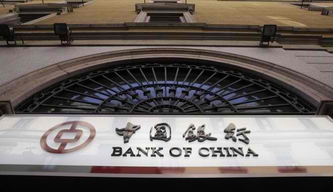 Bank of China launches first cross-border yuan account in Central Asia