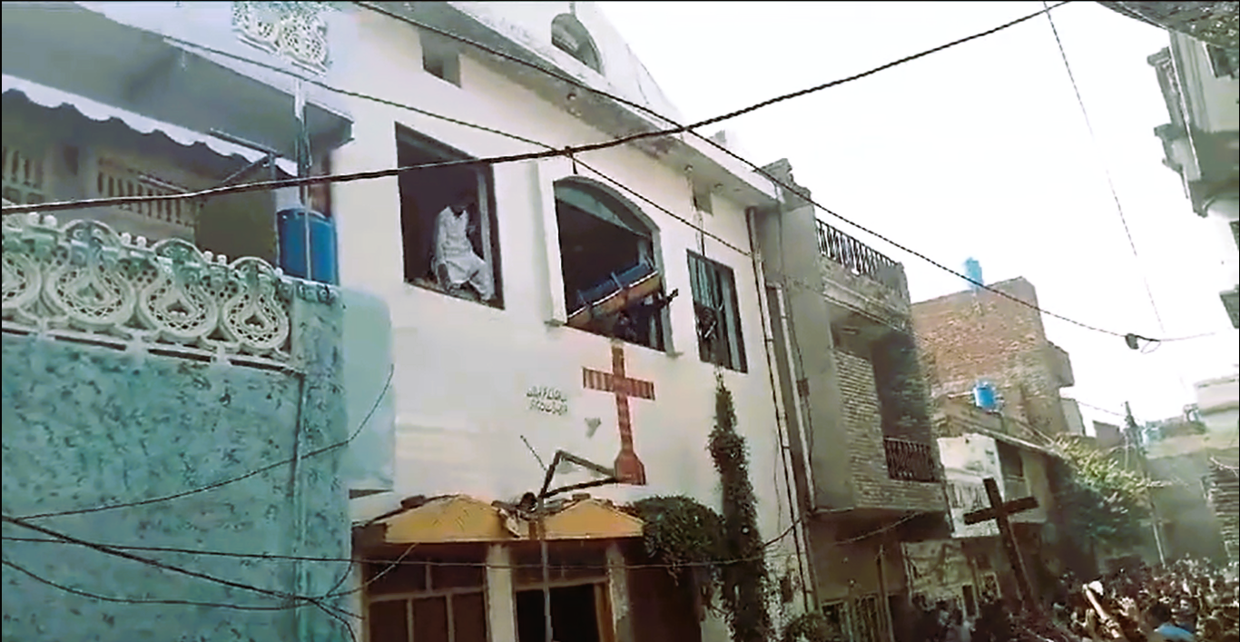 church
