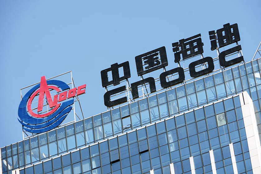 Petrobras has signed a strategic cooperation contract with China's CNOOC. (Photo Internet reproduction)