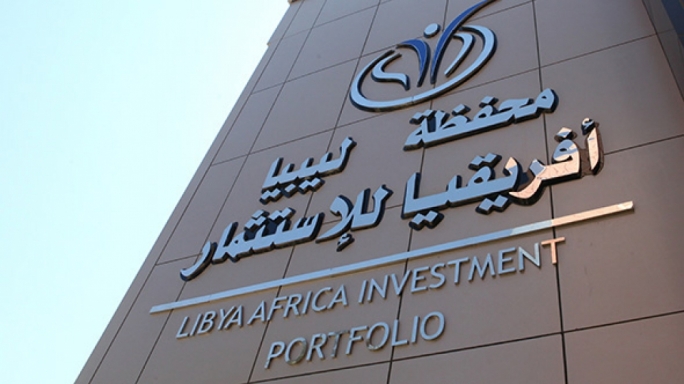 libya_africa_investment_portfolio