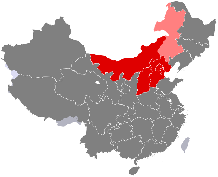 North China. (Photo Internet reproduction)