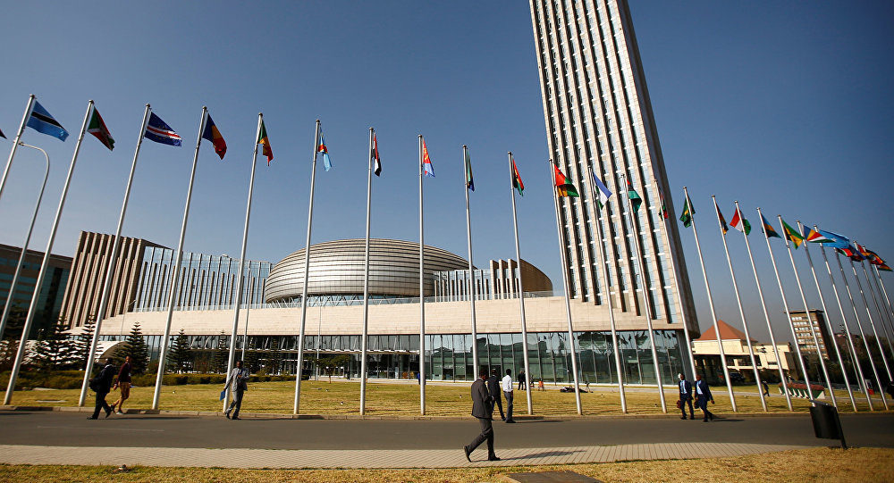 African Union HQ