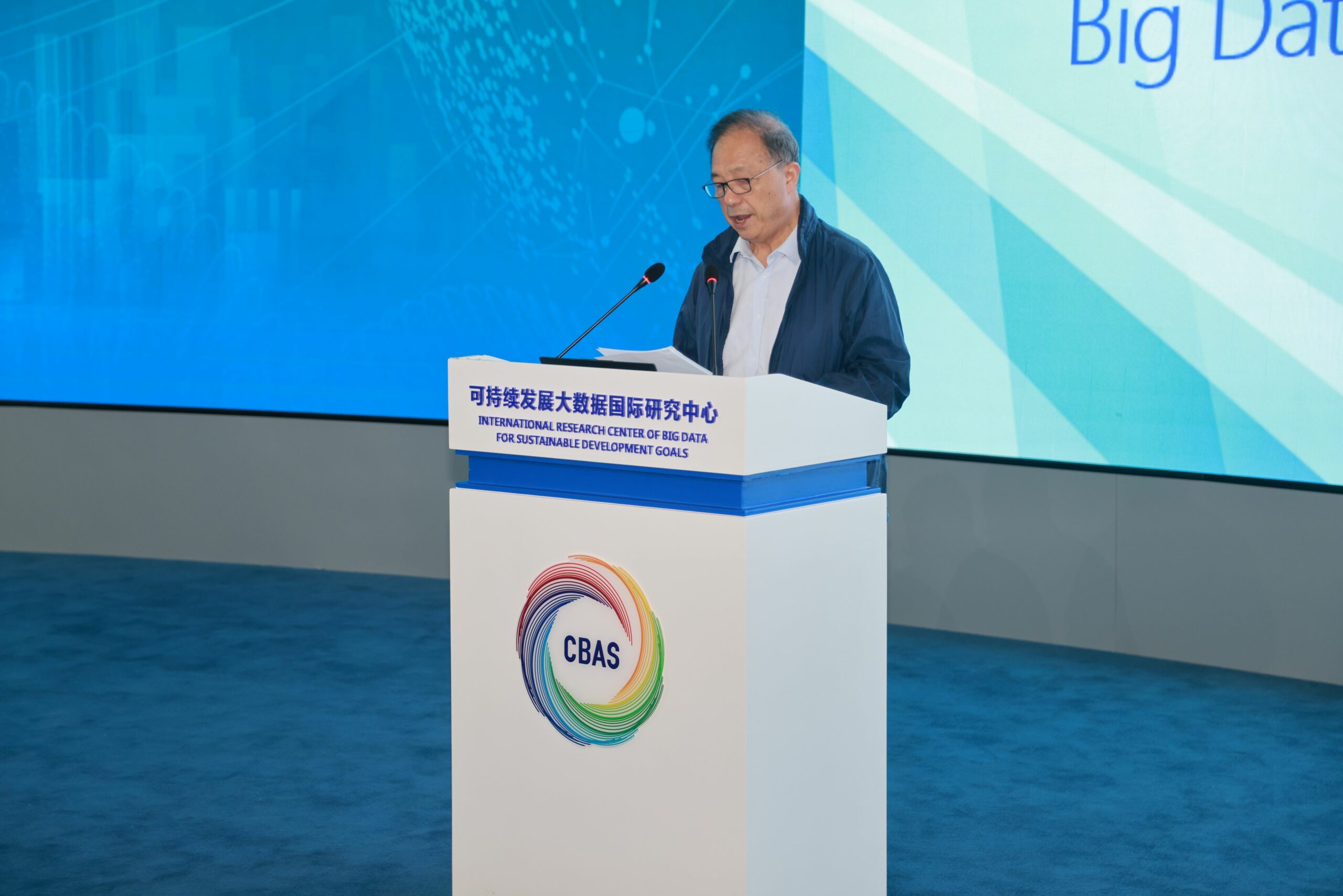 Venezuela and China's Big Data center team up. (Photo Internet reproduction)