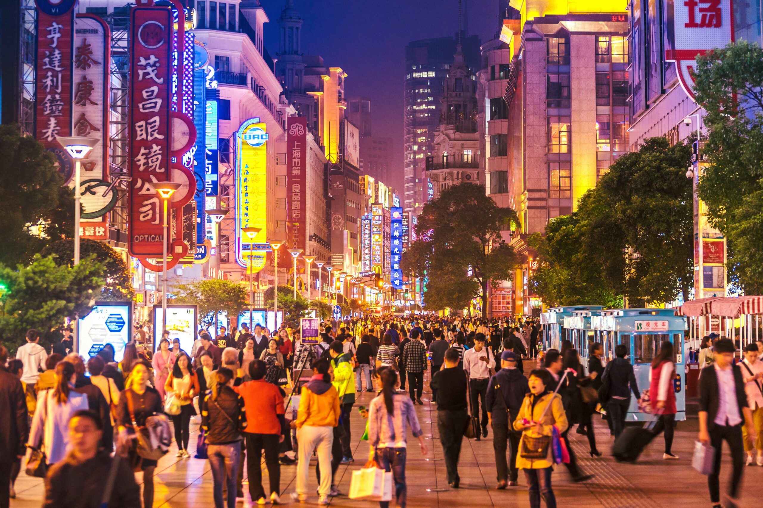 busy Shoppping Street Shanghai China night