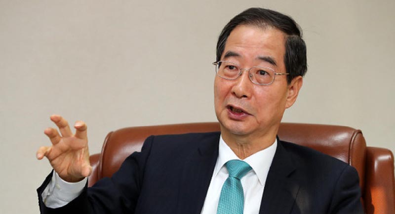 South Korea's Political Uproar: Lee's Arrest and PM's Ouster - 