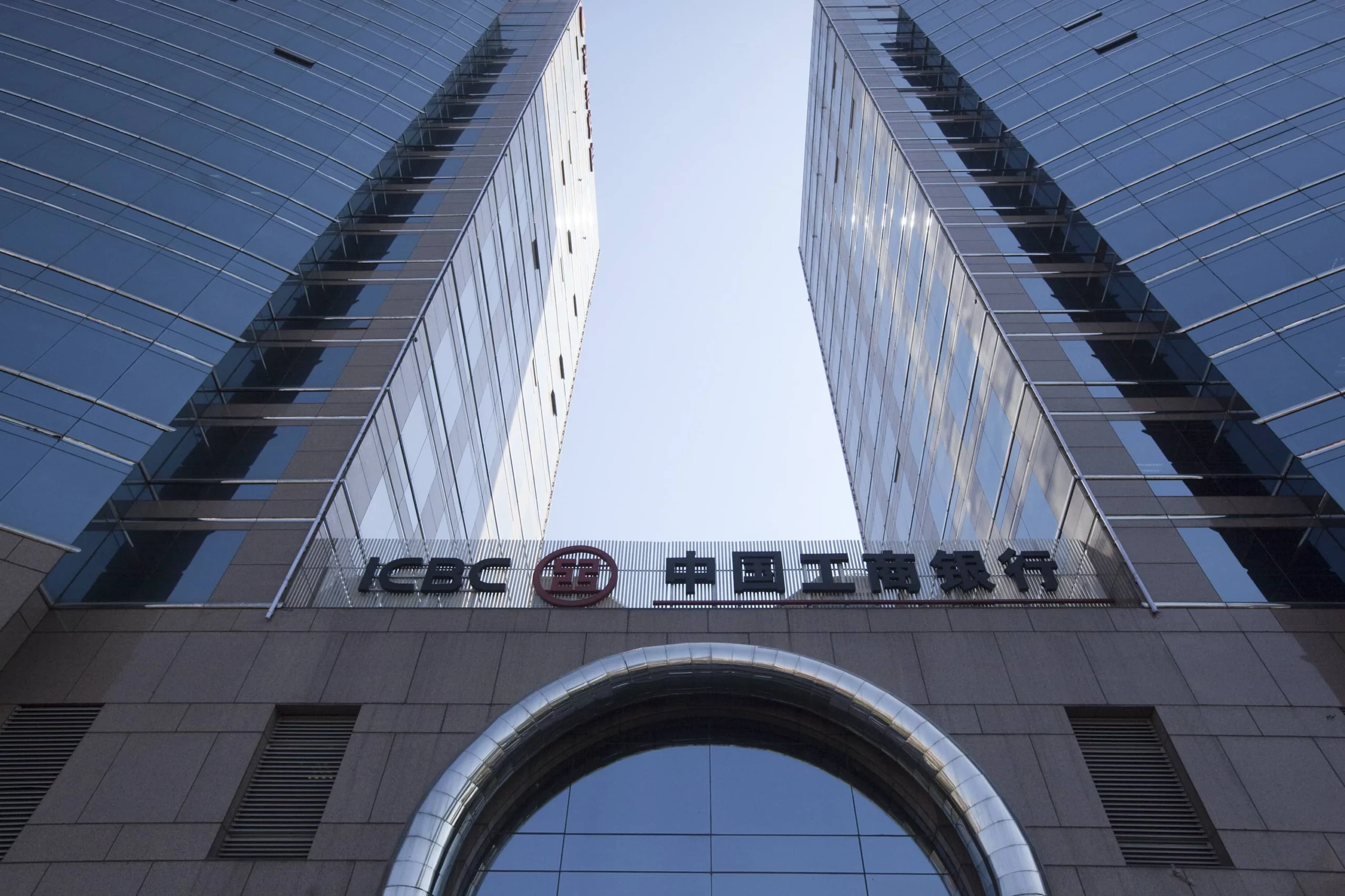 Petrobras Seeks Chinese Funding for Offshore Oil. (Photo Internet reproduction)
