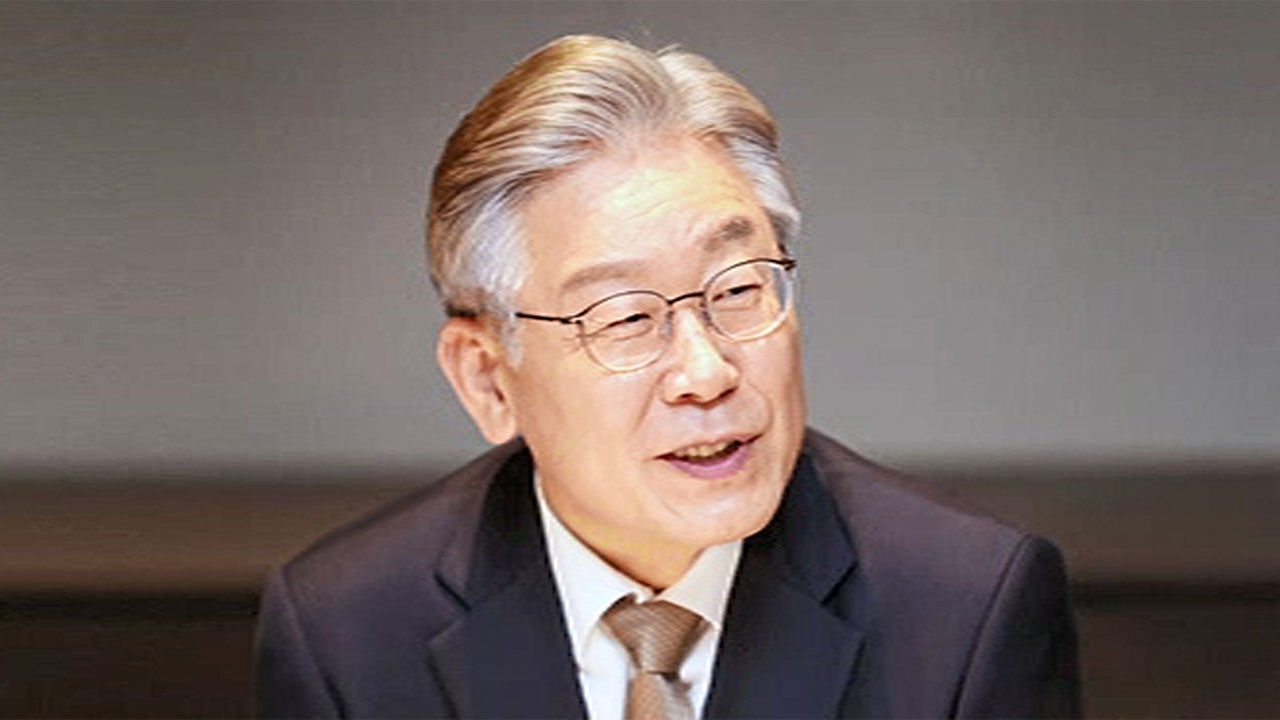 Lee Jae-myung