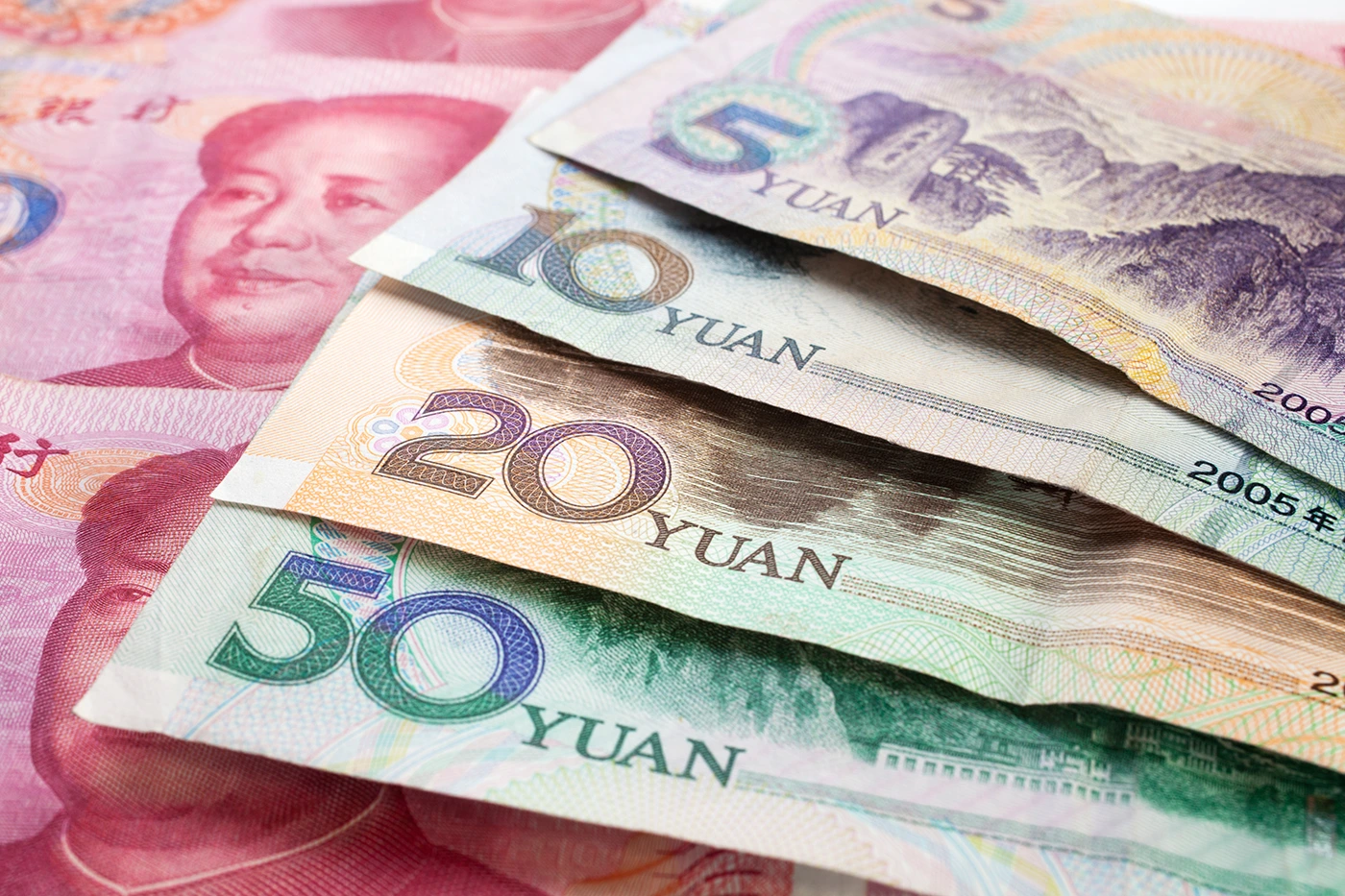 Китайские деньги переводить в рубли. Китай юань. Валюта Китая юань. Деньги Китая юань. Валюта Китая купюры.