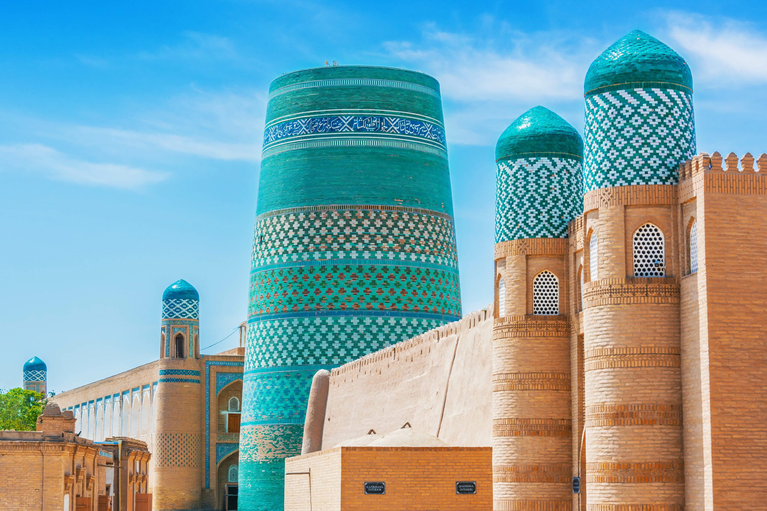 Uzbekistan Eyes $70 Billion in Foreign Investment by 2026. (Photo Internet reproduction)