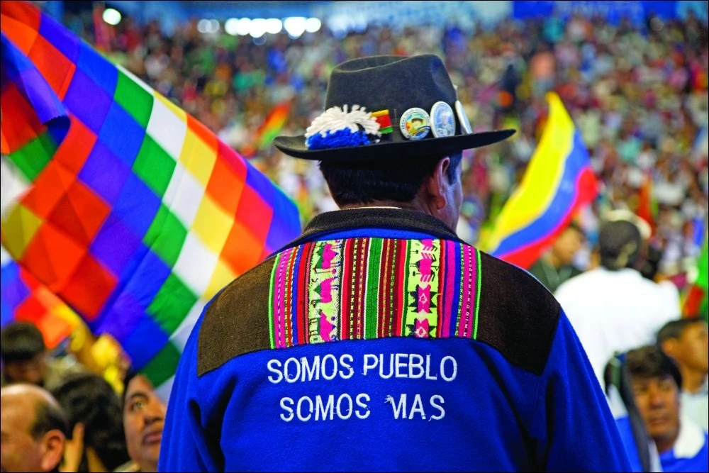 Bolivia MAS
