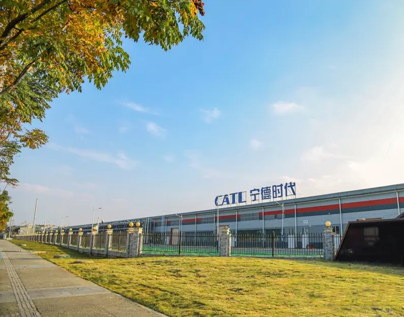 CATL