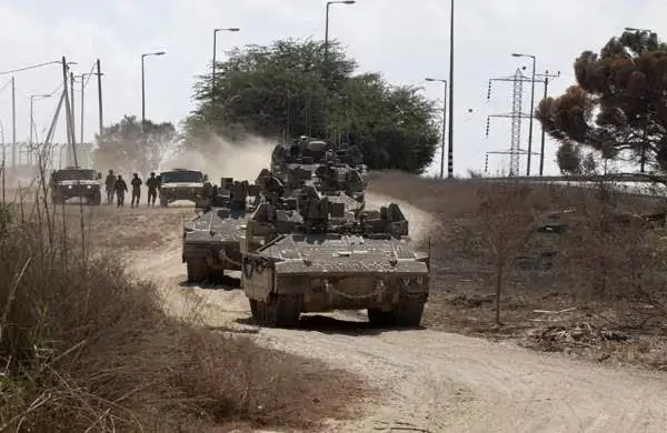 Gaza operation