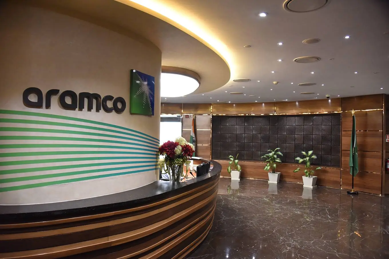 aramco office