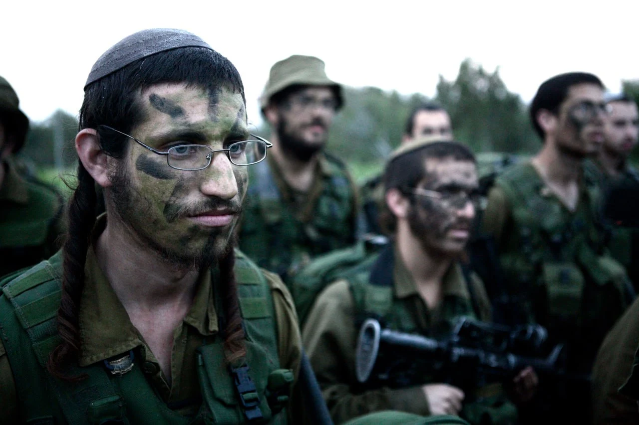 israel ultra