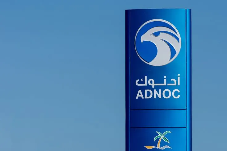 Abu Dhabi's Oil Titan Makes Bold Play for LatAm's Petrochem Leader. (Photo Internet reproduction)