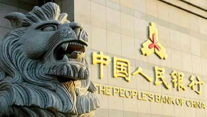 PBOC-gold-3
