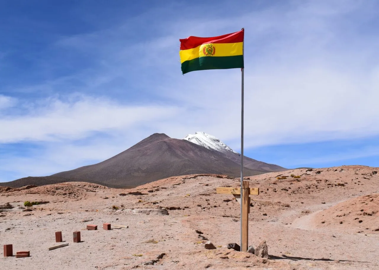 Bolivia Boosts Oil Sector with $1.2 Billion Investment. (Photo Internet reproduction)