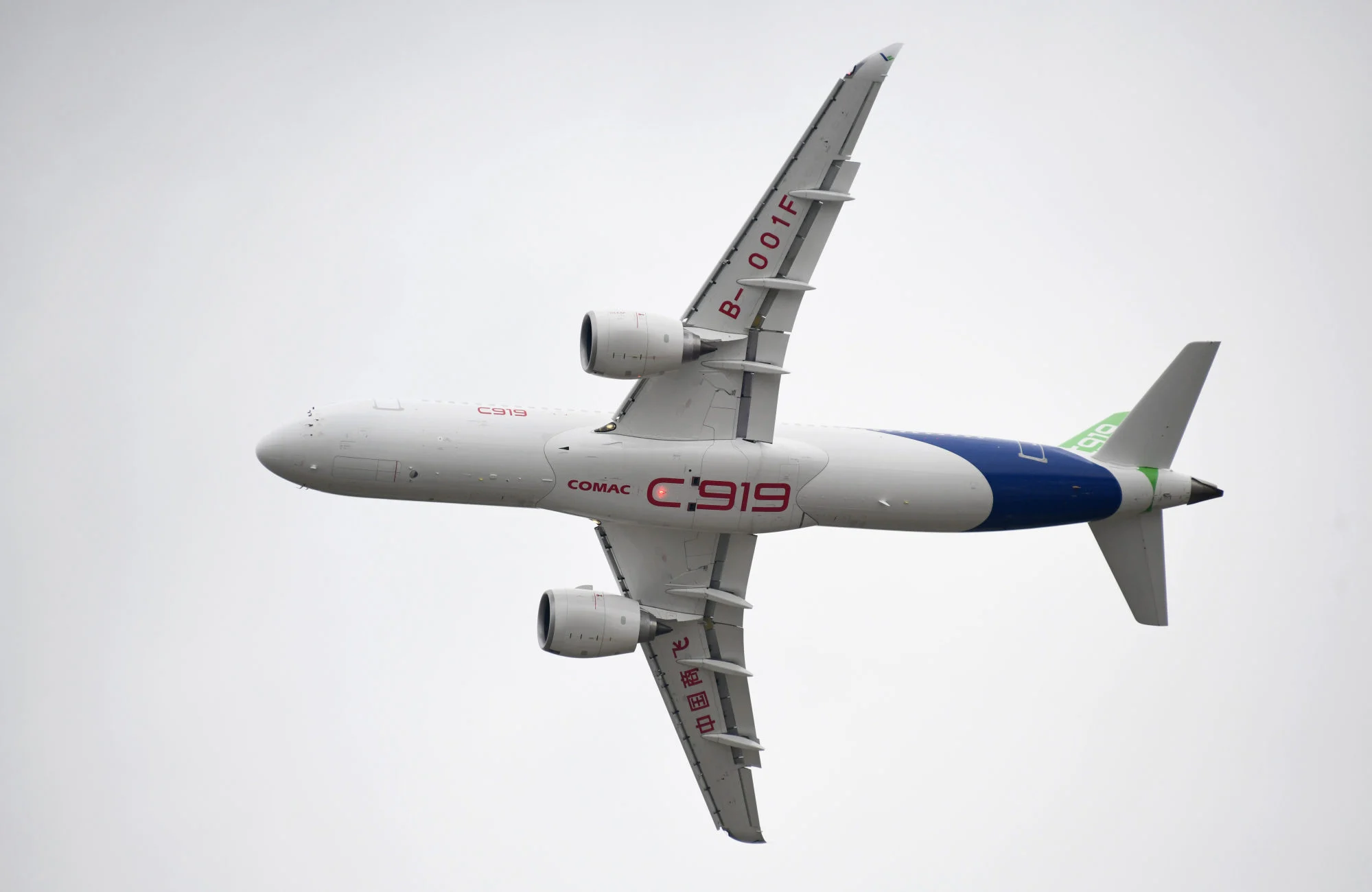 C919