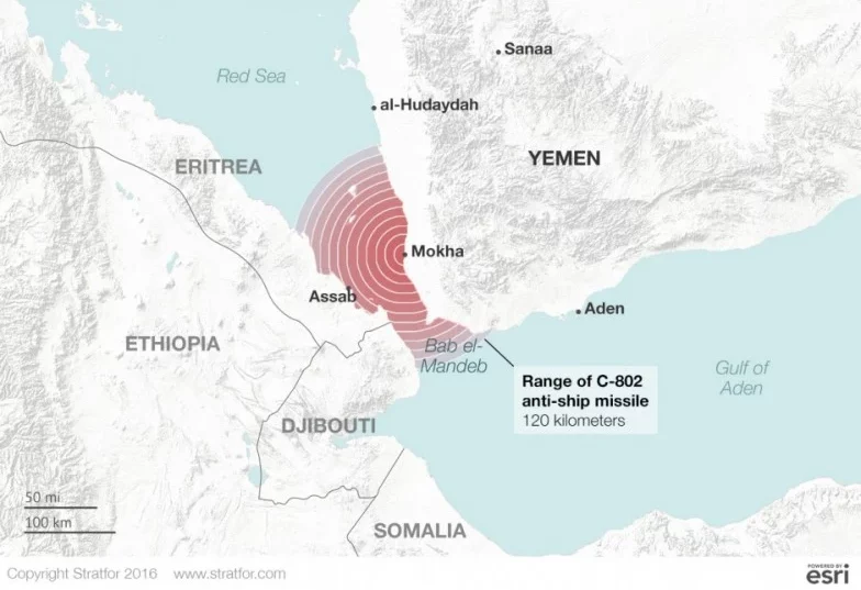 Prolonged Turmoil in Red Sea Shipping. (Photo Internet reproduction)