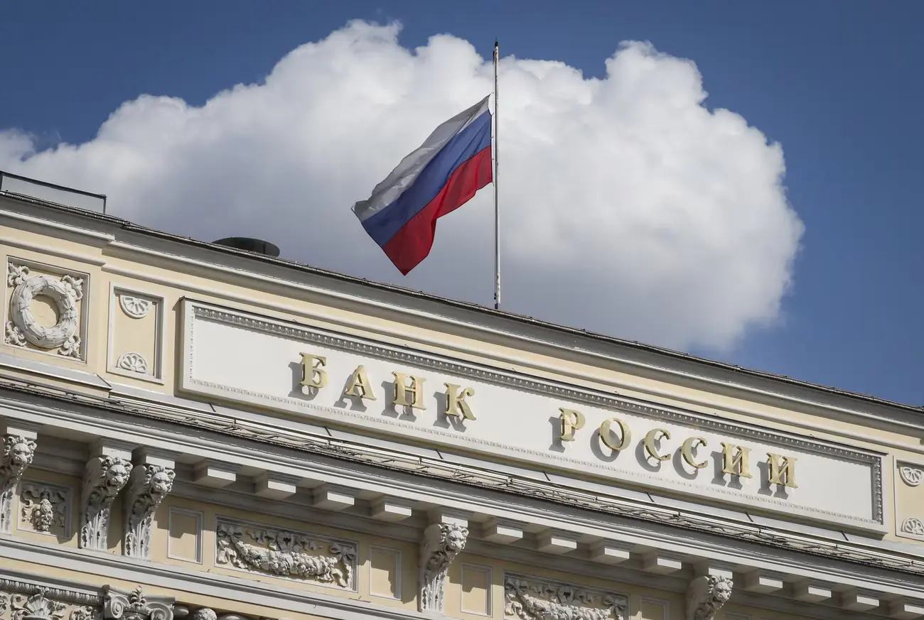 Russian central bank