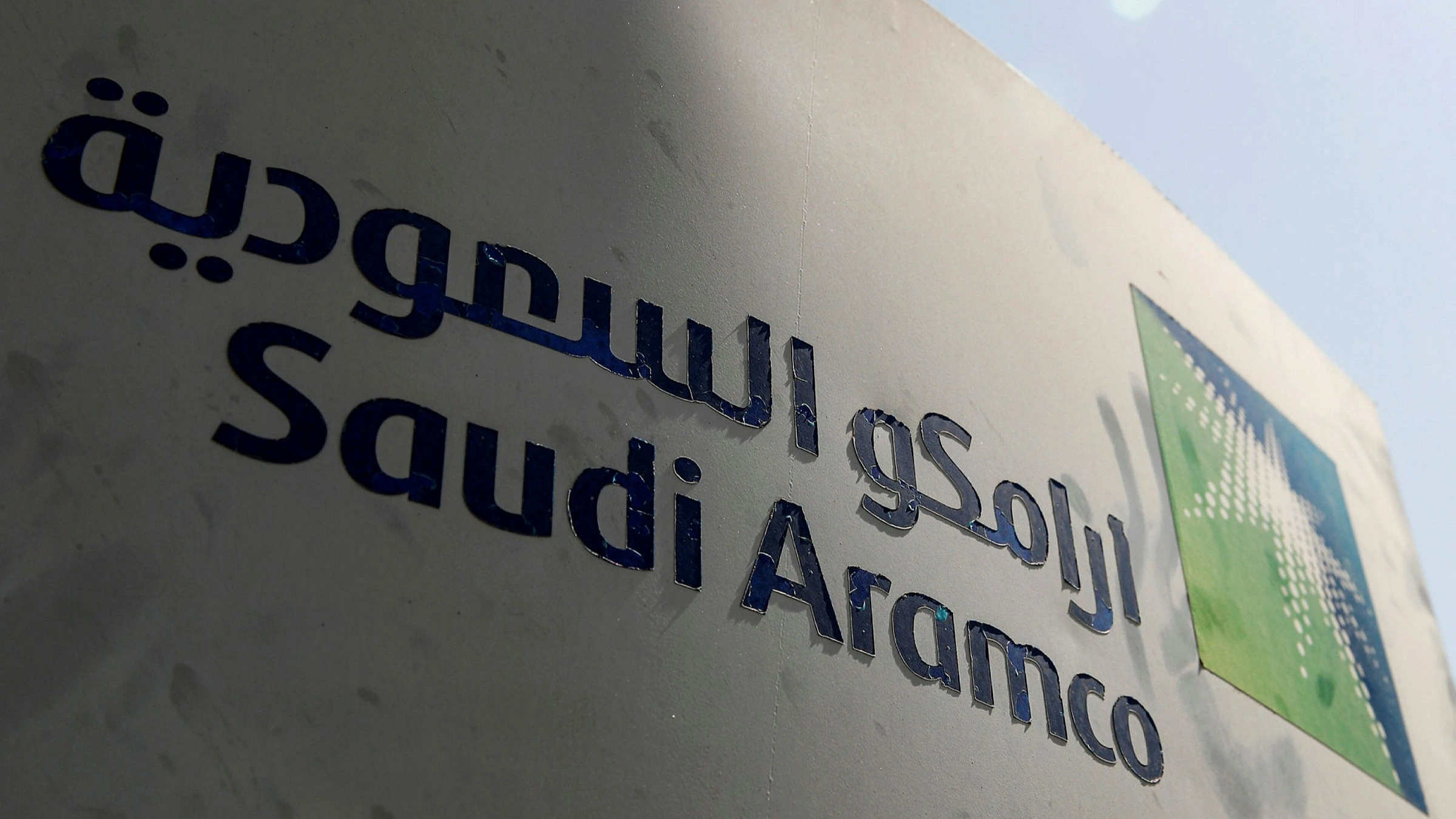 Saudi-Aramco