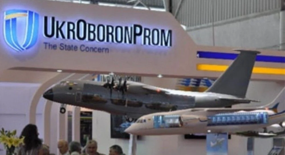 Ukraine Boosts Defense with Homemade Drones. (Photo Internet reproductio