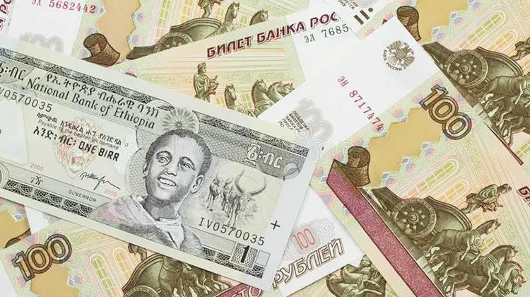 Ethiopia Welcomes Foreign Banks with Caution. (Photo Internet reproduction)