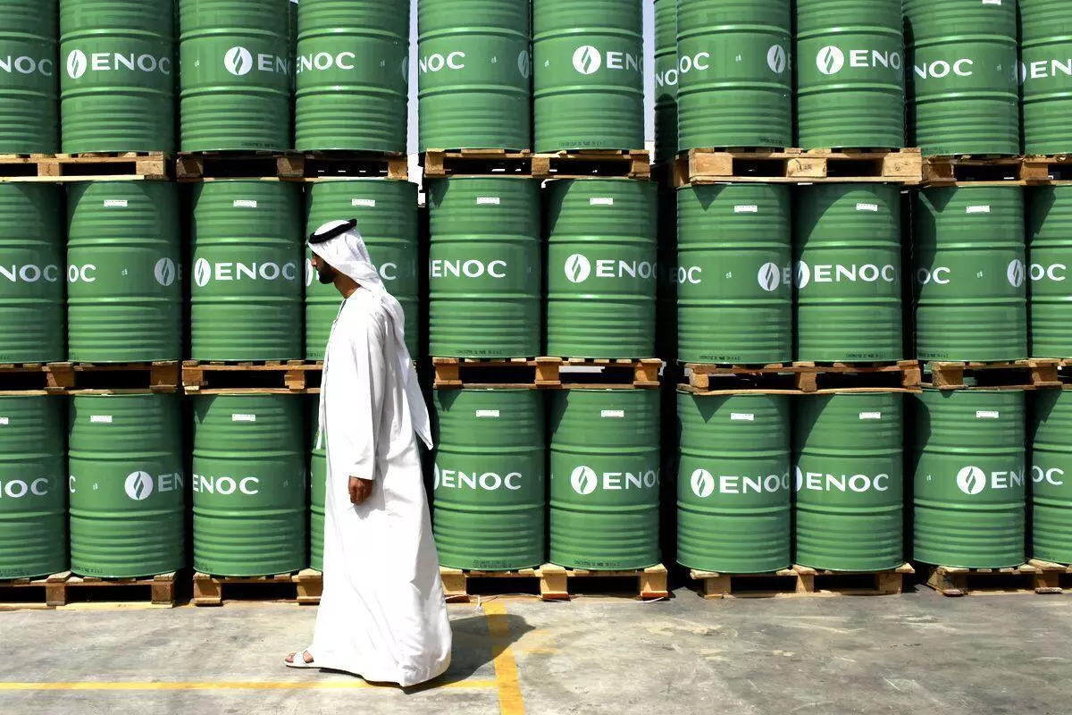 OPEC+ Decides to Cut Oil Production Amid 2024 Surplus Forecast. (Photo Internet reproduction)
